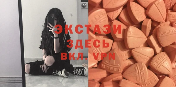 MESCALINE Вязники