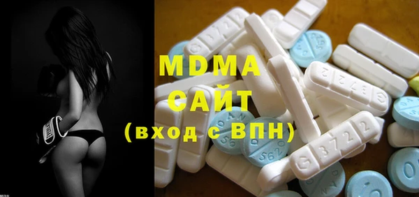 MESCALINE Вязники