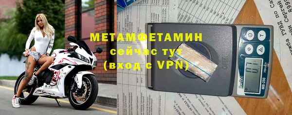 2c-b Вязьма